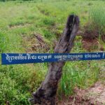The fire road have building for protecting Kset Borey Community Forest